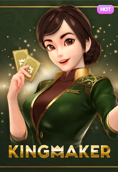 s 6