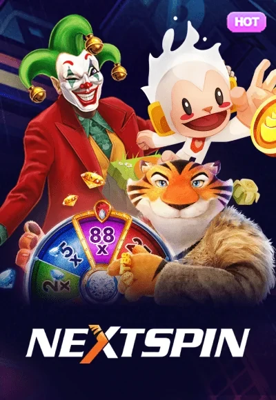 s 7